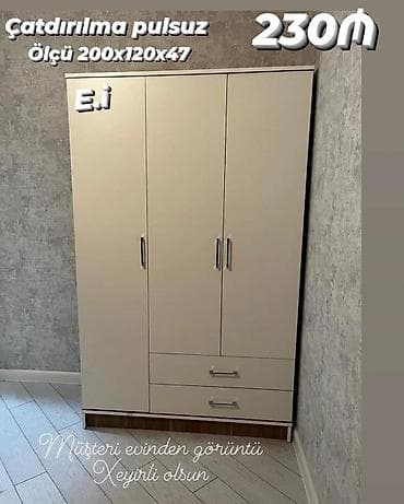 3 qapılı, Siyirməli, Bej, Açılan, Düz dolab