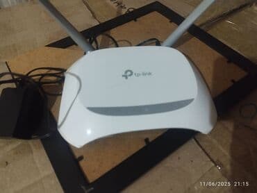 Tp link modem