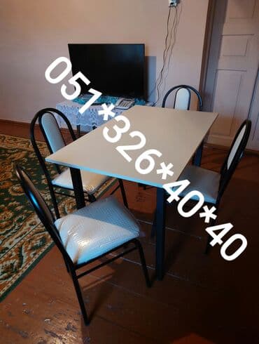 Masa və oturacaq dəstləri: Mətbəx üçün, Yeni, Dördbucaq masa, 4 stul — 25