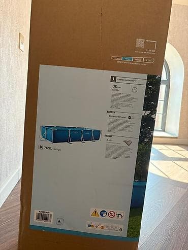 Hovuzlar: Yeni Karkas hovuzu Intex, 4.1 - 5 m, ≥ 5001 l — 3