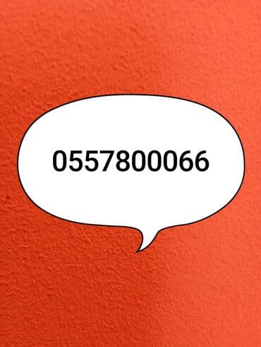 010 nomre satilir: Nömrə: ( 055 ) ( 4793399 ), Yeni — 2