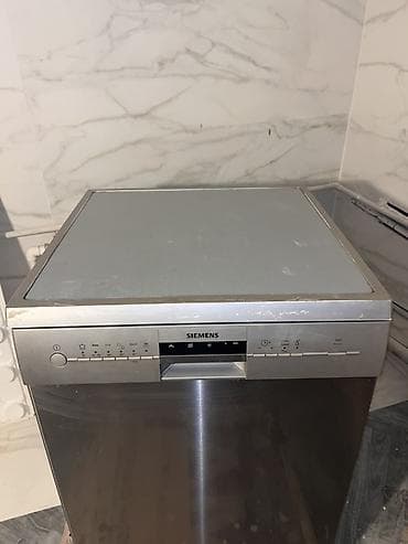 Soyuducular: Qabyuyan maşın Siemens, Tam qabaritli (60 sm.), Ayrıca dayanan — 3