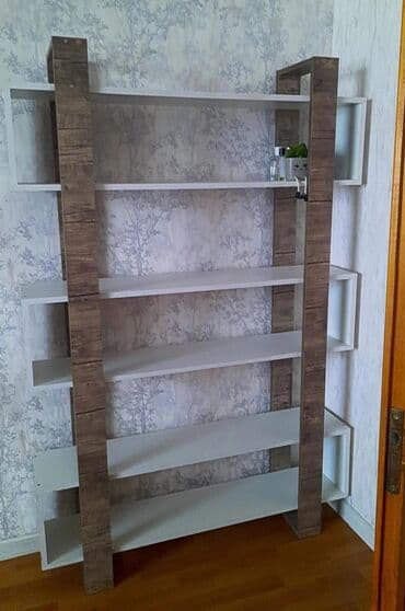 Lincoln: Книжная полка, Прямая — 1