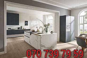 metbex dekorlari: Mətbəx mebelinin sifarişi — 1