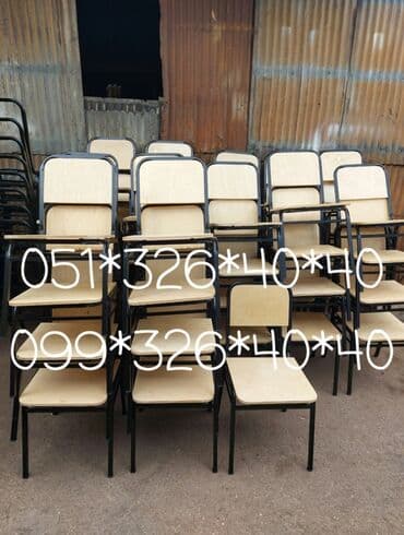 deri parça: Stullar stul stol stol stul stul stol Stol stul masa ve oturacaq — 2