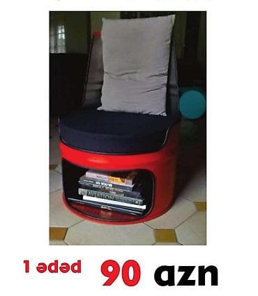 Баки: Барбекю, С крышкой — 6