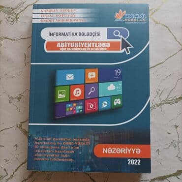 İnformatika 11-ci sinif, 2022 il