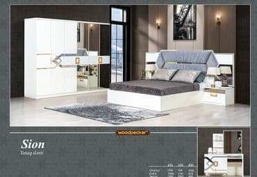 угловая тумба: Двуспальная кровать, Тумба, Турция, Новый — 1