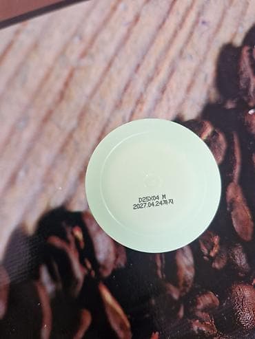 masaj kremi: Banila Co Clean It Zero (yaşıl) - Məhsul tipi: balzam əsaslı makiyaj — 2