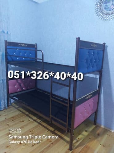 lavaş sexi: Oğlan və qız üçün, Yeni, Çarpayı, Matras ilə, Siyirməsiz — 1