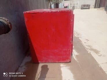 metbex kombayn qiymeti: Qapalı dondurucu — 1