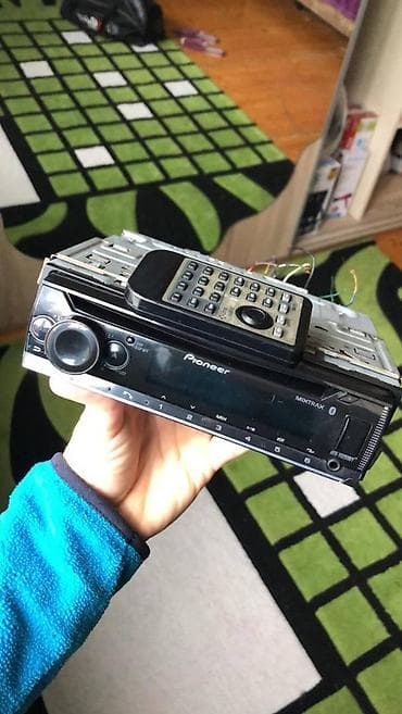 Maqnitol, İşlənmiş, Pioneer, AUX, Tayland, Ünvandan götürmə, Ödənişli çatdırılma