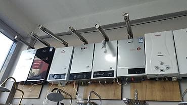 Pitiminutkalar: Qazla işləyən su qızdırıcıları – müxtəlif model və həcmlər - 32L — 1