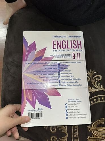 İngilis dili 11-ci sinif — 4