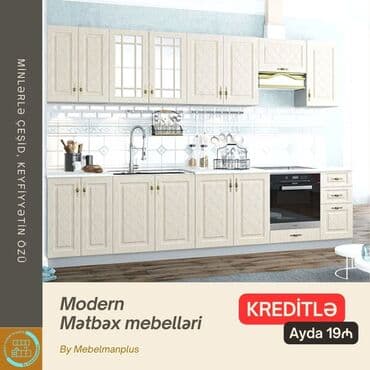 metbex mebeli gence: Sifarişlə mətbəx dəsti, Mat laminat, Kredit var, Pulsuz çatdırılma — 23