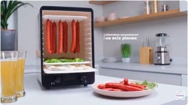 Meyvə və tərəvəz qurudan aparat 7 çox bölməli lalafo.az -da Meyvə və tərəvəz qurudan aparat 7 çox bölməli