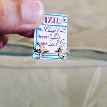 tək qaş: Sırğa, Sarı qızıl, 585 Əyar, 143 g — 8