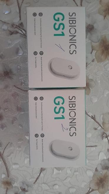 şamlar: SIBIONICS GS1 – Davamlı Qlükoza Monitorinq Sistemi Məhsul haqqında: - — 2