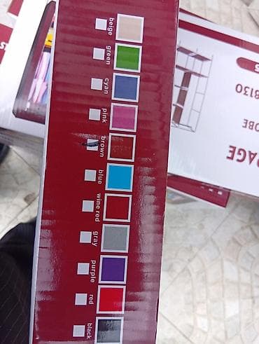 parda tul: Yeni, 3 qapılı, Rəngli, Parça, Kupe, Düz dolab — 1