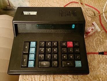 Kalkulyatorlar: Советский настольный калькулятор "Электроника МК 59". Произведен в — 4