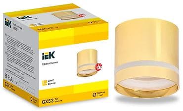 IEK tavandanüstü işıqlandırma armatürü – GX53 patrondur at lalafo.az IEK tavandanüstü işıqlandırma armatürü – GX53 patrondur