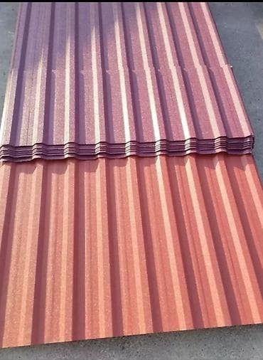Profil dəmir dam və fasad örtüyü - Material: sinklənmiş polad profil lalafo.az -da Profil dəmir dam və fasad örtüyü - Material: sinklənmiş polad profil