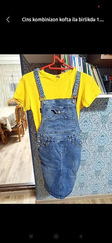 huggies elite soft: Cîns kombinizon — 2