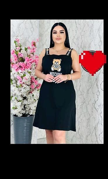 don: Gündəlik don, Midi, Moschino, M — 1