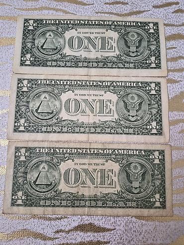İdman və hobbi: 1 Dollar, 2003 il — 2