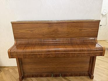 gitara klasik: Piano, Akustik, İşlənmiş — 3