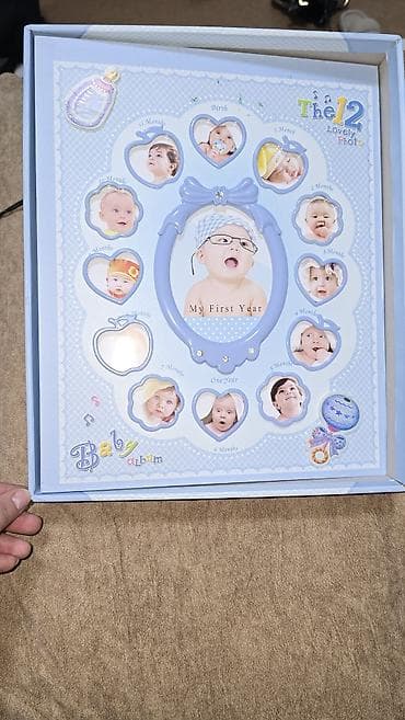 Şamdanlar: Çərçivə — 2