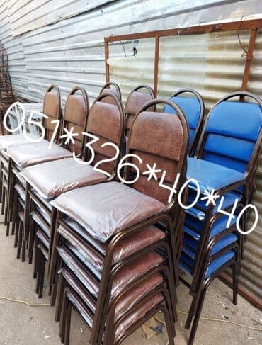 deri parça: Stullar stul stol stol stul stul stol Stol stul masa ve oturacaq — 3