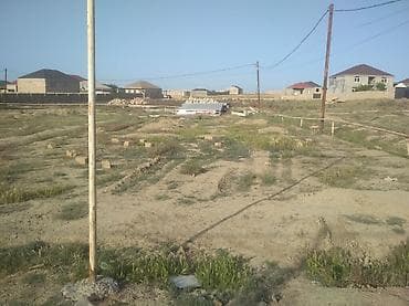 3 sot, Tikinti, Mülkiyyətçi, Kupça (Çıxarış), Bələdiyyə