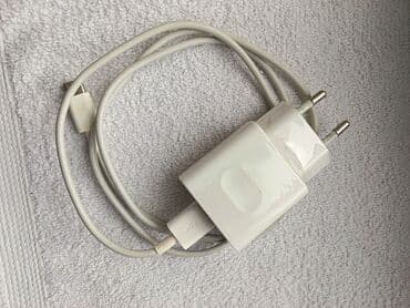 honor 400 lite: Honor X8, 128 GB, rəng - Göy, İki sim kartlı — 7