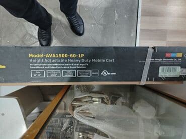 hoffmann tv: TV stand. Universal — 3