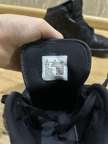 qara botinkalar: Rəng - Qara Krossovkalar, Nike, Ölçü: 38, Oğlan üçün — 3