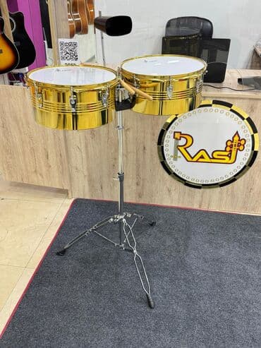 Darbukalar: Baraban, Yeni, Ünvandan götürmə — 3