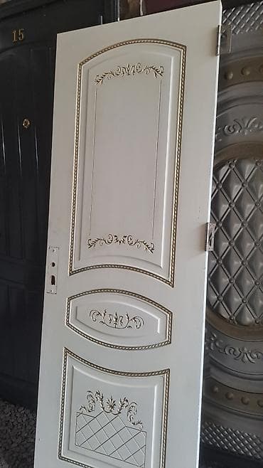komot: Yeni — 9
