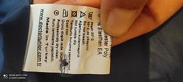 14 - 16 лет — 5