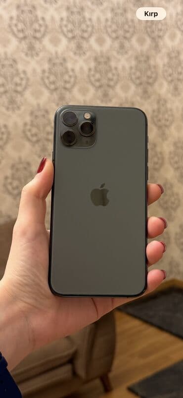 IPhone 11 Pro, Space Gray