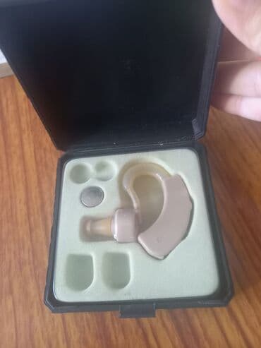 Yerimək üçün arabalar, çəliklər, əsalar, rollatorlar: Cyber SONIG zəif eşidenler üçün qulaq aparatı istifade olunmayıb — 2