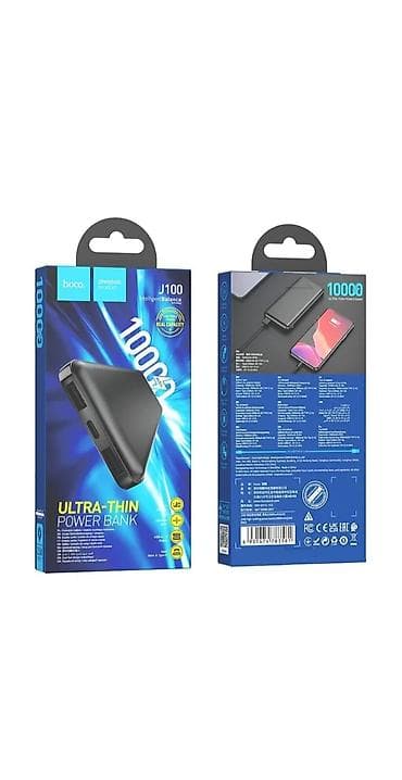 notbuk çantaları: Powerbank Hoco, Yeni — 8