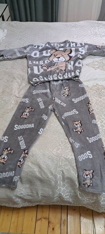 kişi dəri godəkcələr: Ev geyimləri, pijamalar — 1