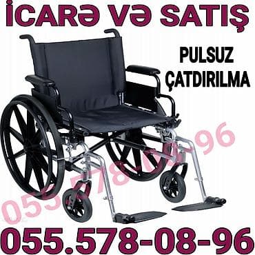 Təkərli əlil arabası – icarə və satış. - Rahat oturacaq və bel dayağı