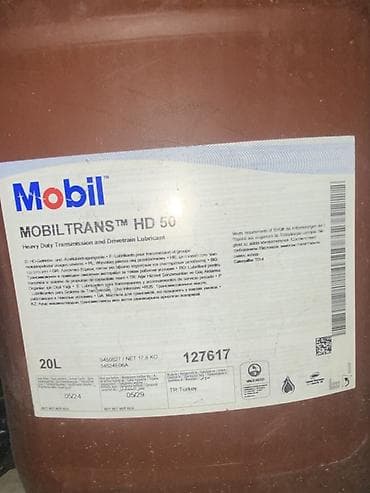 Mobil 1, 20 л at lalafo.az Mobil 1, 20 л