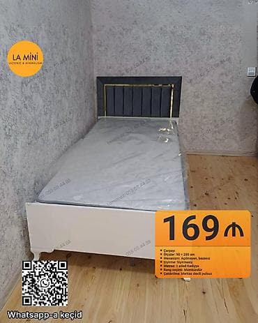 tek neferlik matras: Təknəfərlik çarpayı, Bazasız, Matras ilə, Siyirməsiz — 1