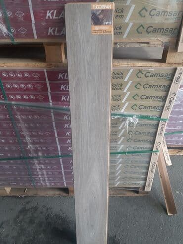 parket qiymətləri: Laminatların topdan satışı. Türkiye istehsalı laminatlar her qiymete — 12