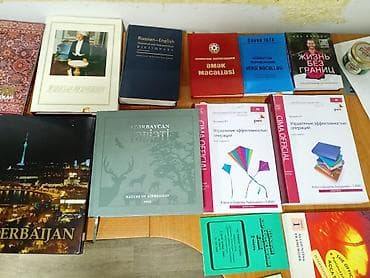 Другие книги и журналы: Mövzu: Müxtəlif sahələr üzrə kitablar toplusu – elm, biznes, hüquq — 3