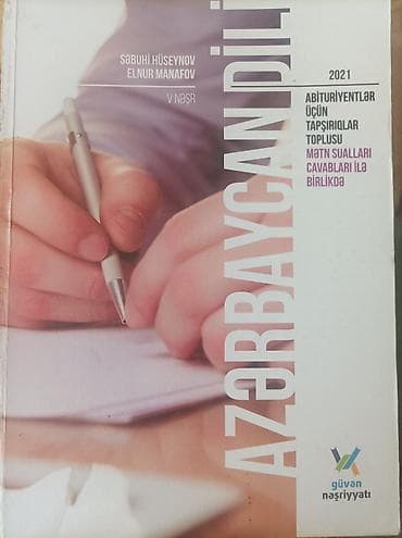 Testlər: Azərbaycan dili Testlər 11-ci sinif, Güvən, 1-ci hissə, 2021 il — 1