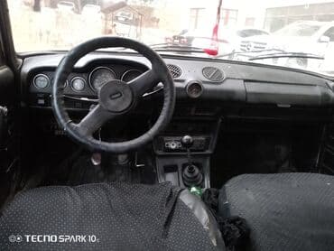 s guzguler qiymeti: Masin yaxsi veziyetedii. mator karobka eladi. masin xirdalanda didn't — 5